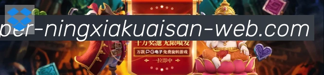 二维码