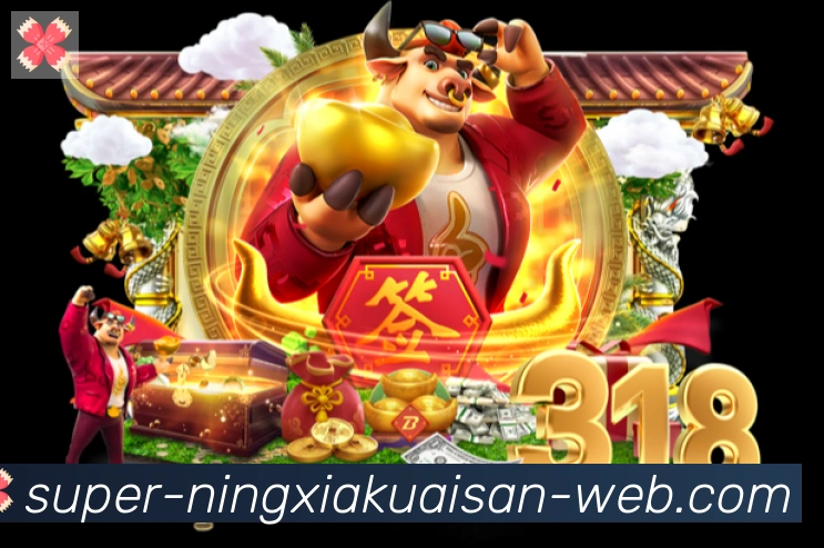 体育赛事